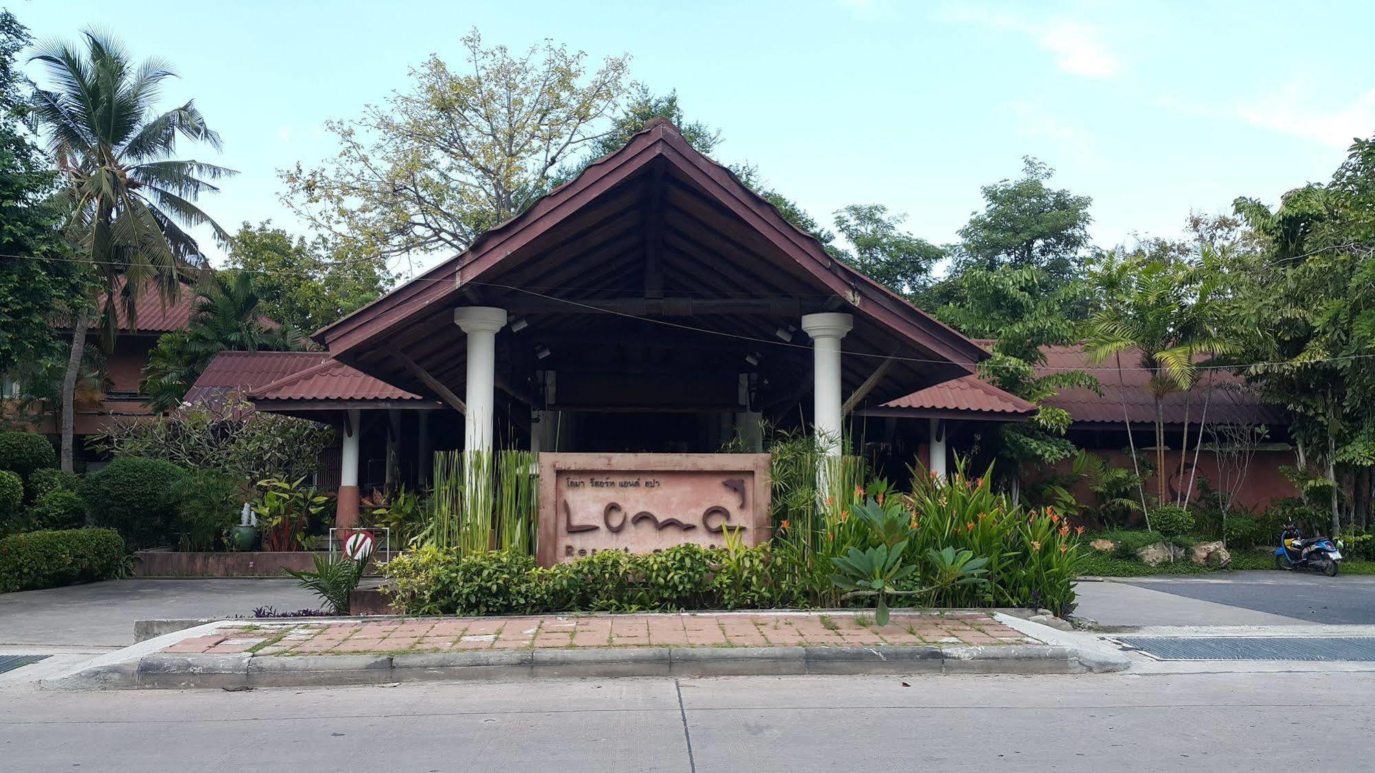 Loma Resort & Spa Pattaya Exterior photo